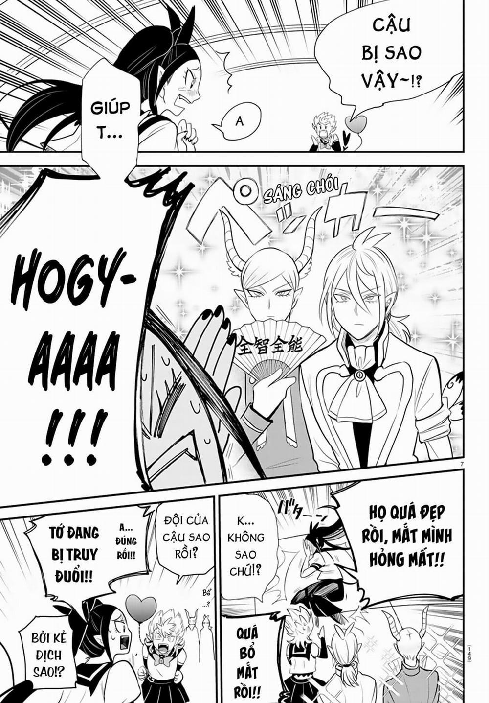 Mairimashita! Iruma-Kun 0 SOS trang 7