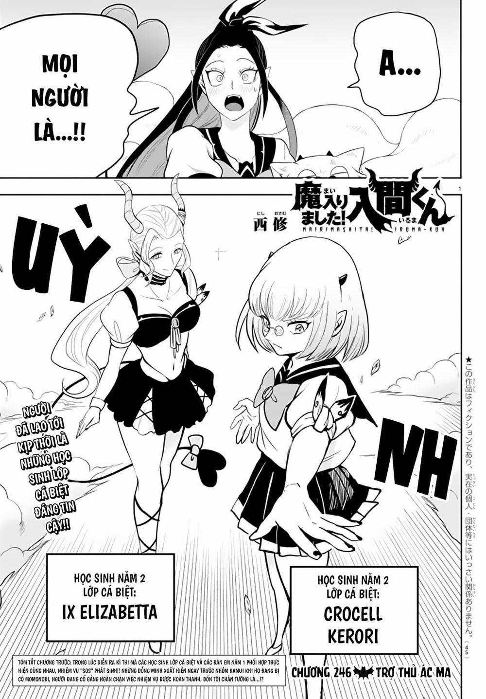 Mairimashita! Iruma-Kun 0 Trợ thủ ác ma trang 1