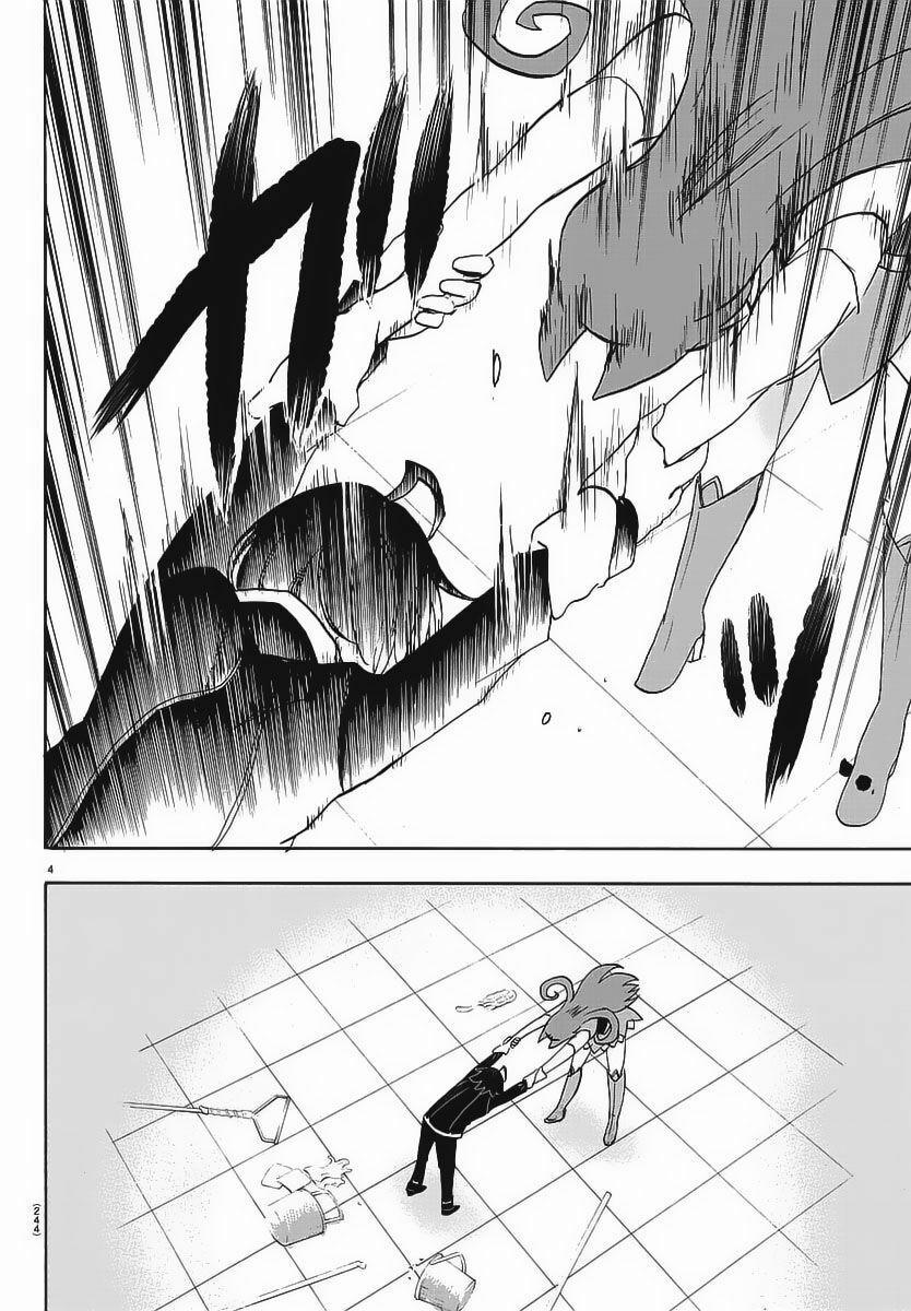 Mairimashita! Iruma-Kun 11 trang 5