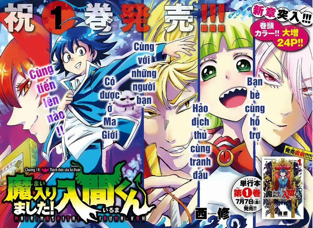 Mairimashita! Iruma-Kun 18 trang 2