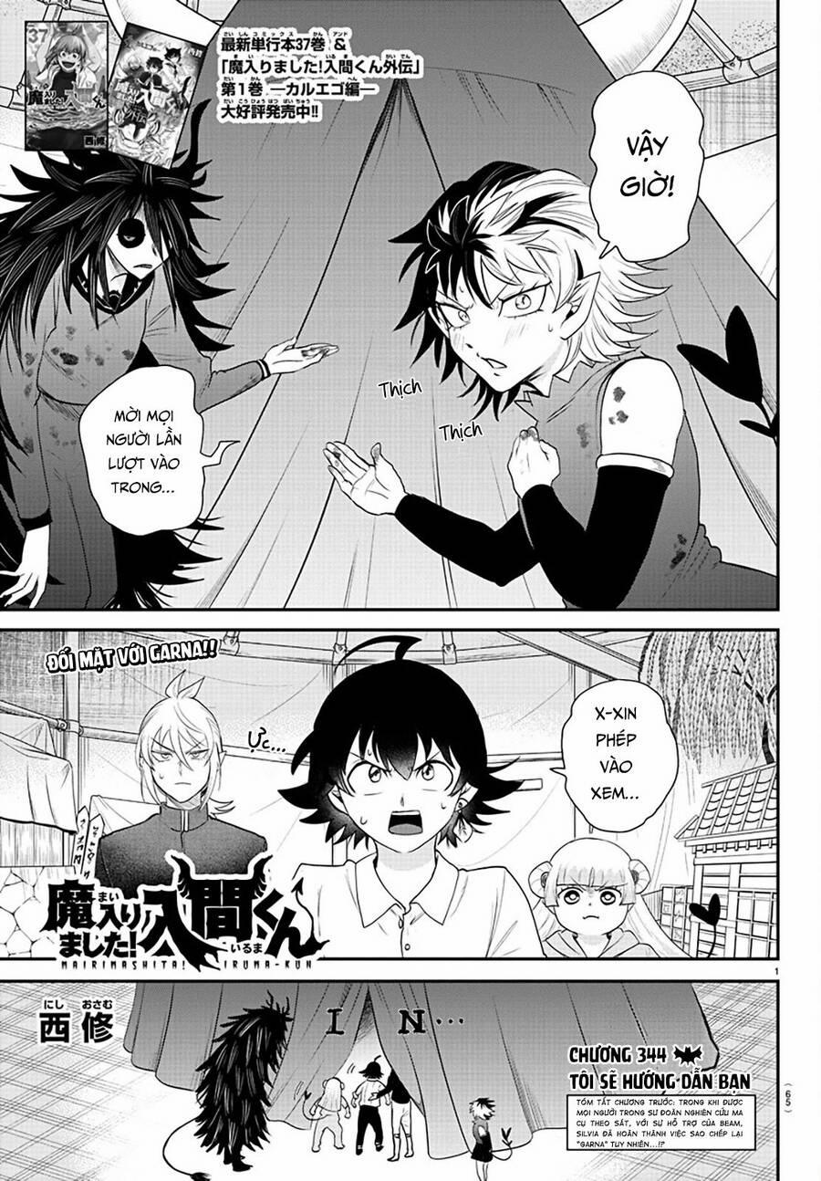Mairimashita! Iruma-Kun 344 trang 1