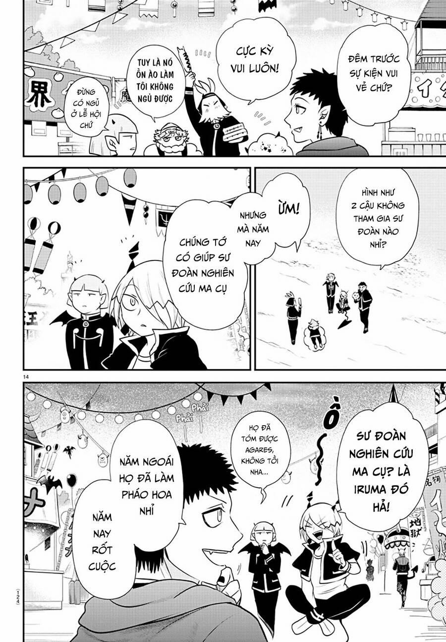 Mairimashita! Iruma-Kun 345 trang 14