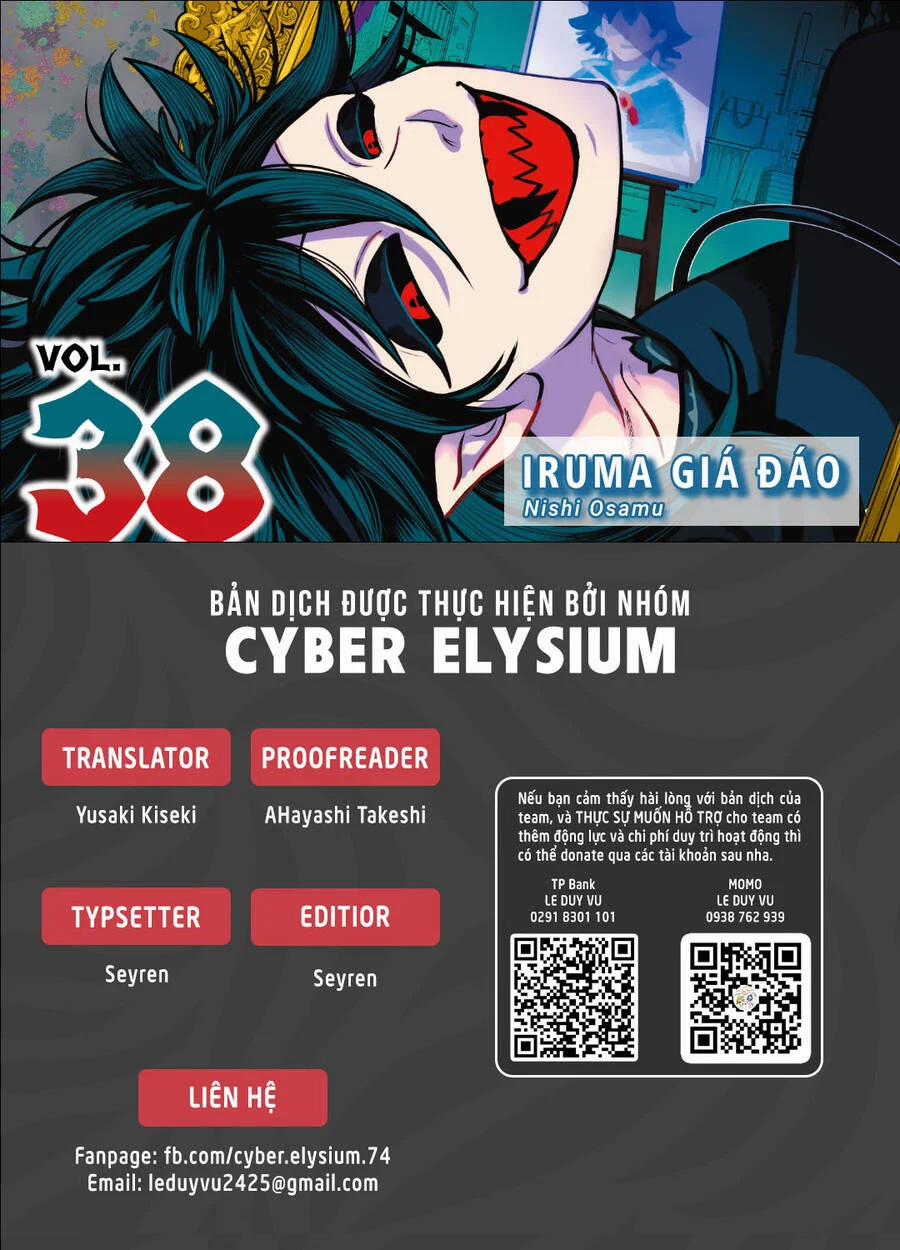 Mairimashita! Iruma-Kun 347 trang 0