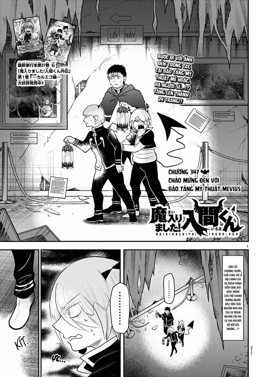 Mairimashita! Iruma-Kun 347 trang 1