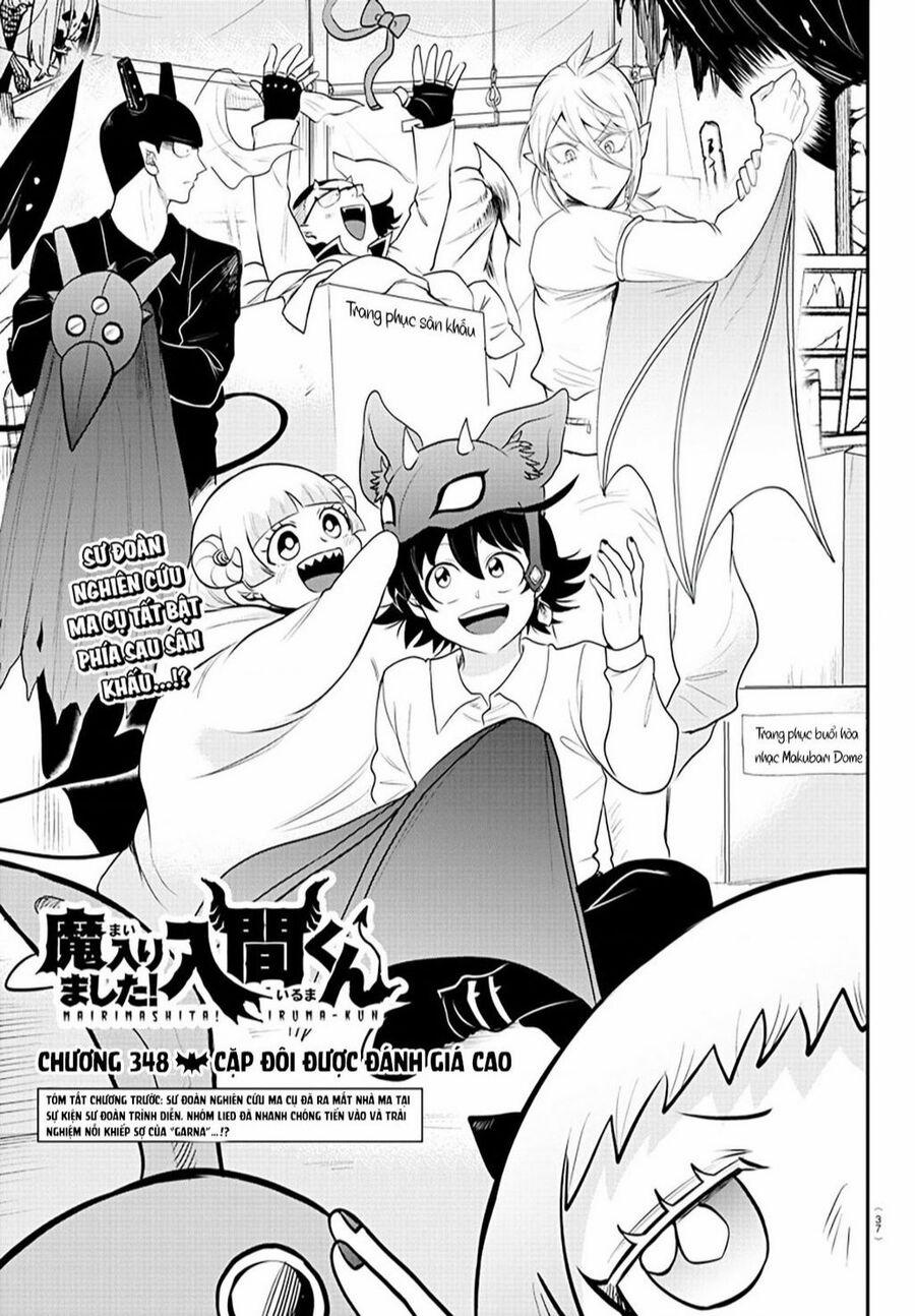 Mairimashita! Iruma-Kun 348 trang 1