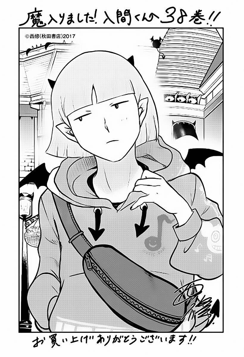 Mairimashita! Iruma-Kun 350 trang 5