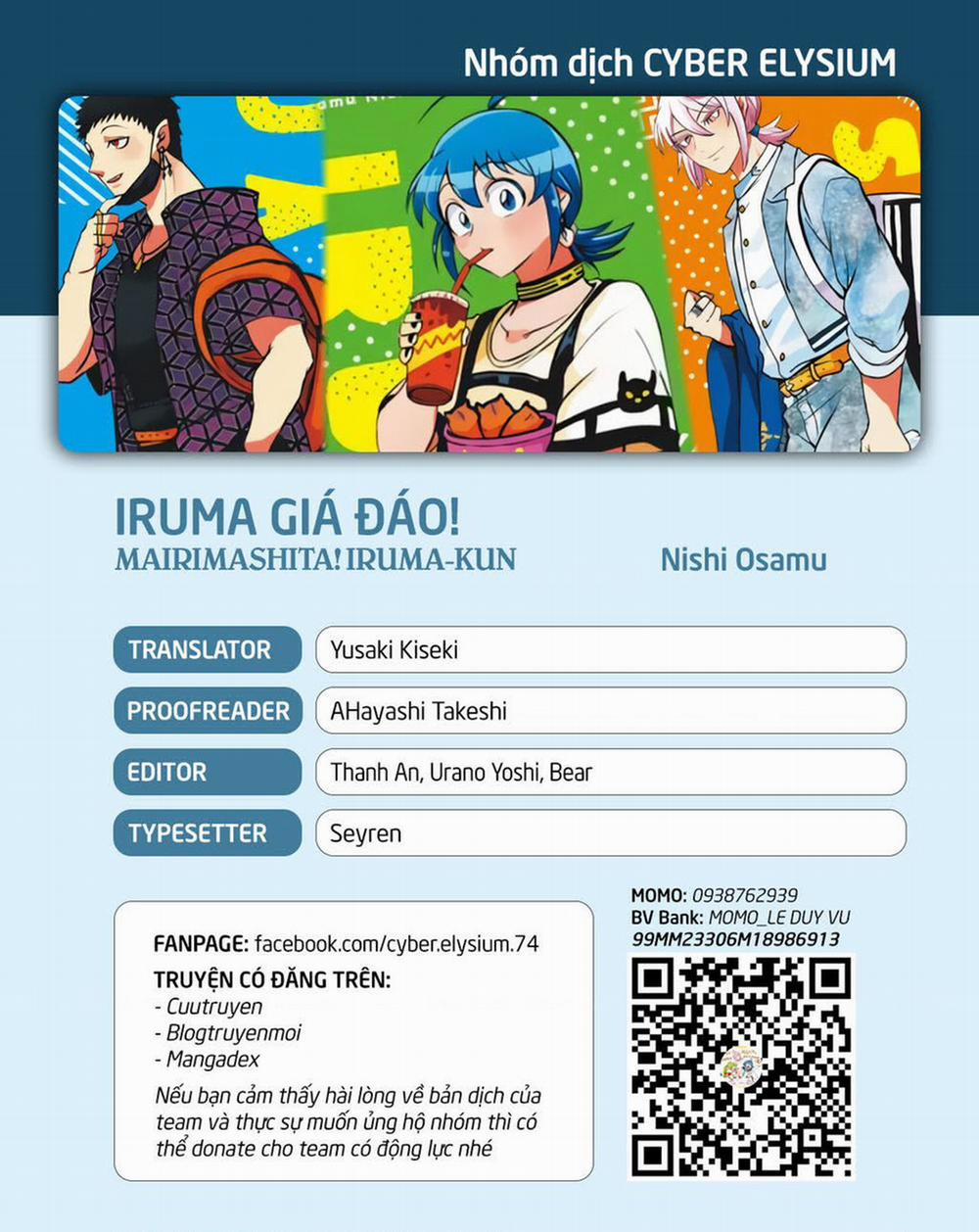 Mairimashita! Iruma-Kun 366 trang 0