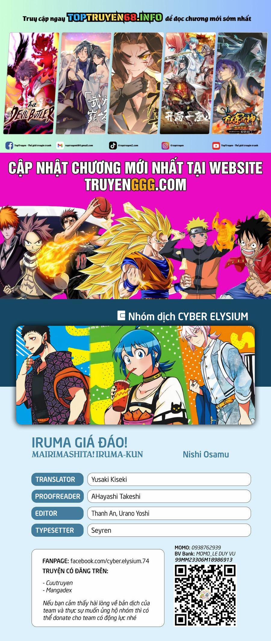 Mairimashita! Iruma-Kun 371 trang 0