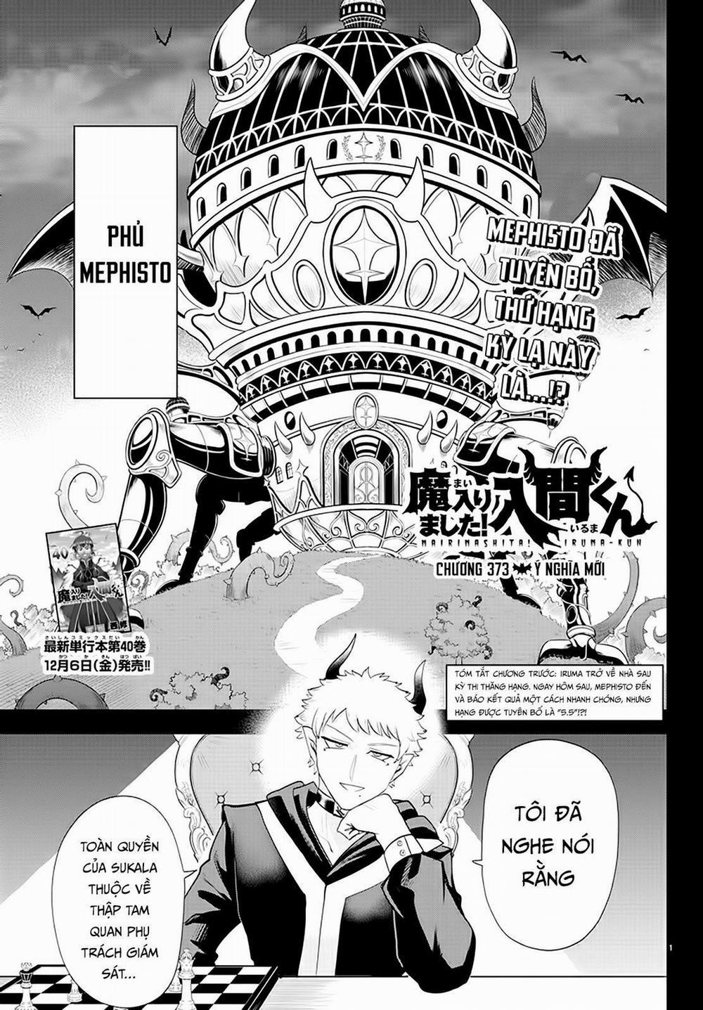 Mairimashita! Iruma-Kun 373 trang 1