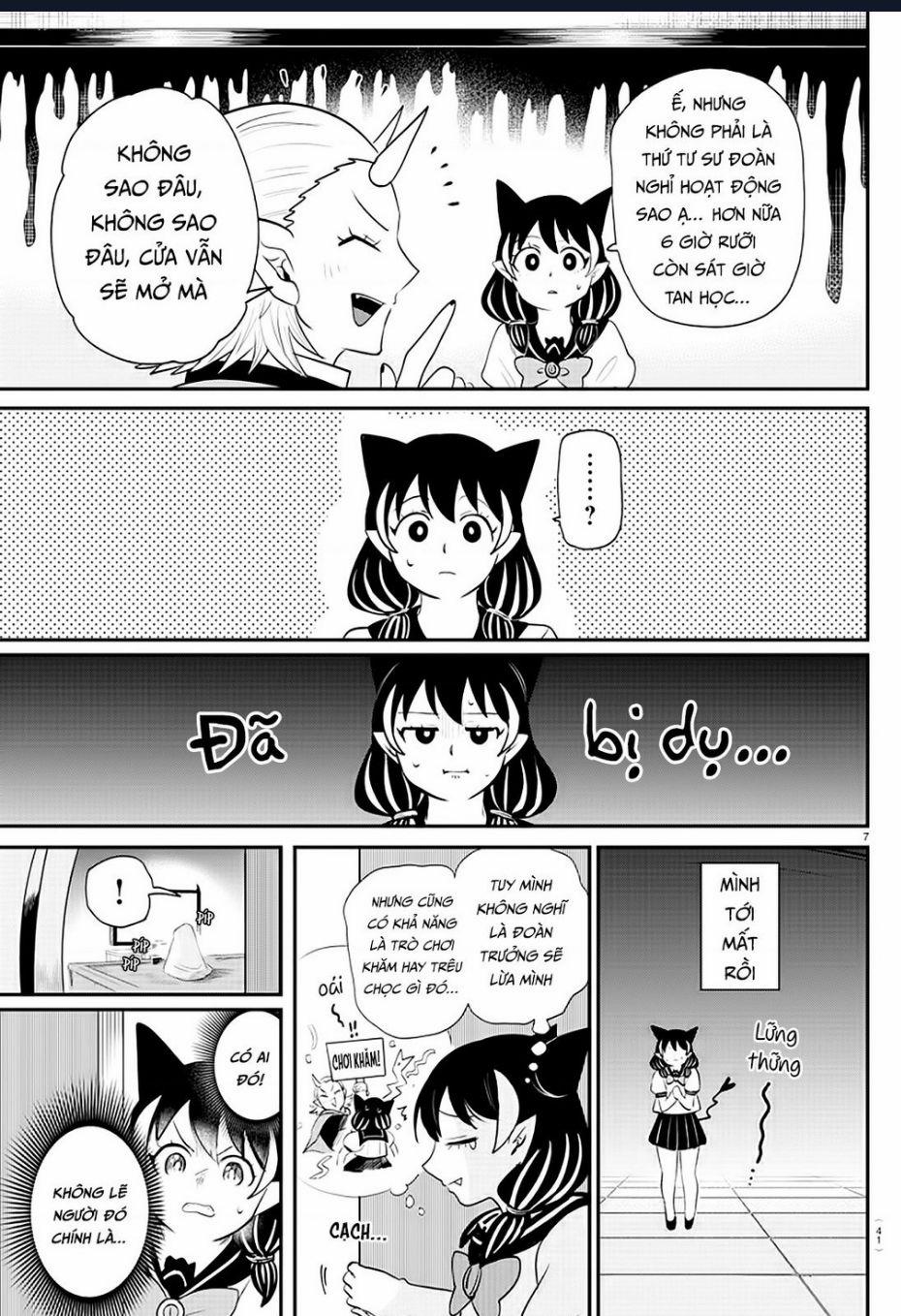 Mairimashita! Iruma-Kun 374 trang 7