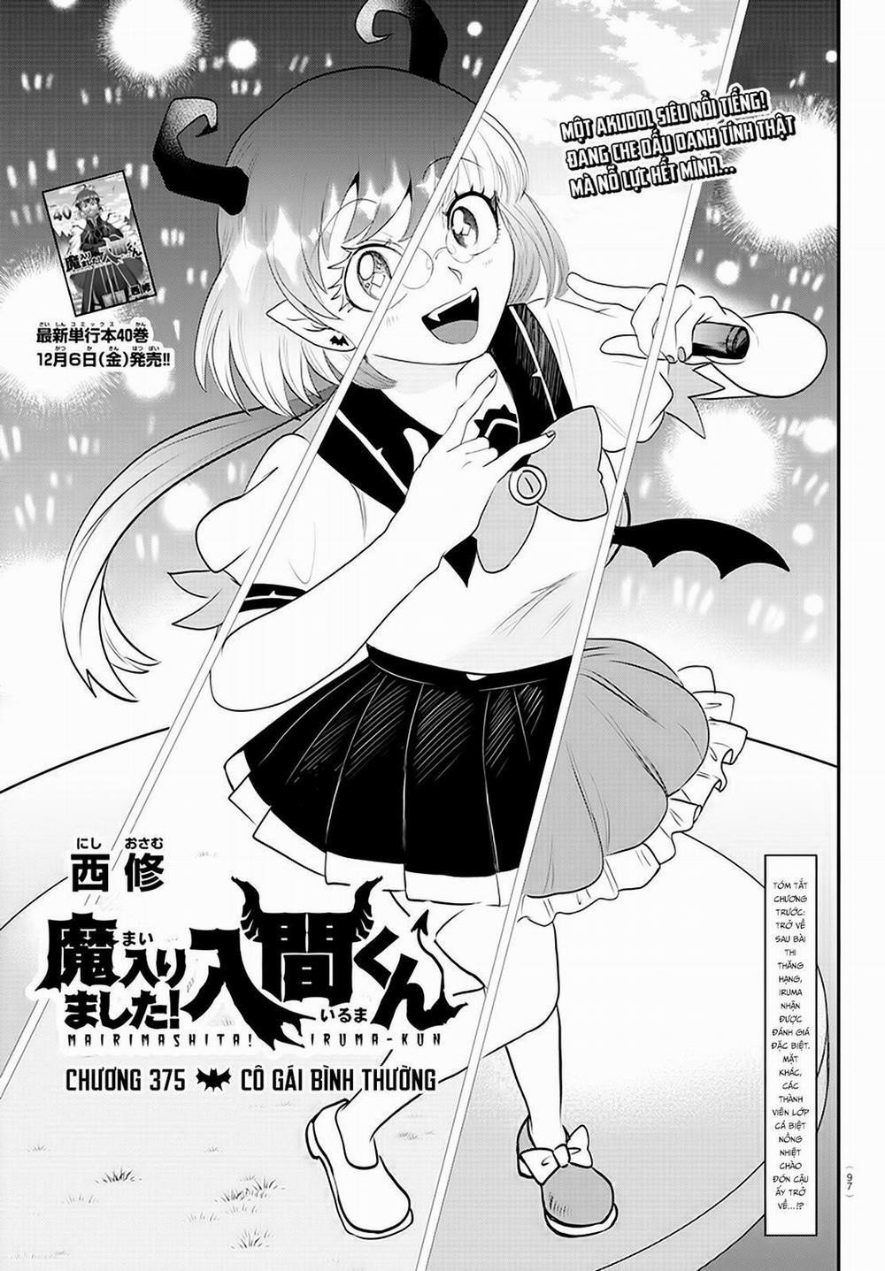 Mairimashita! Iruma-Kun 375 trang 1