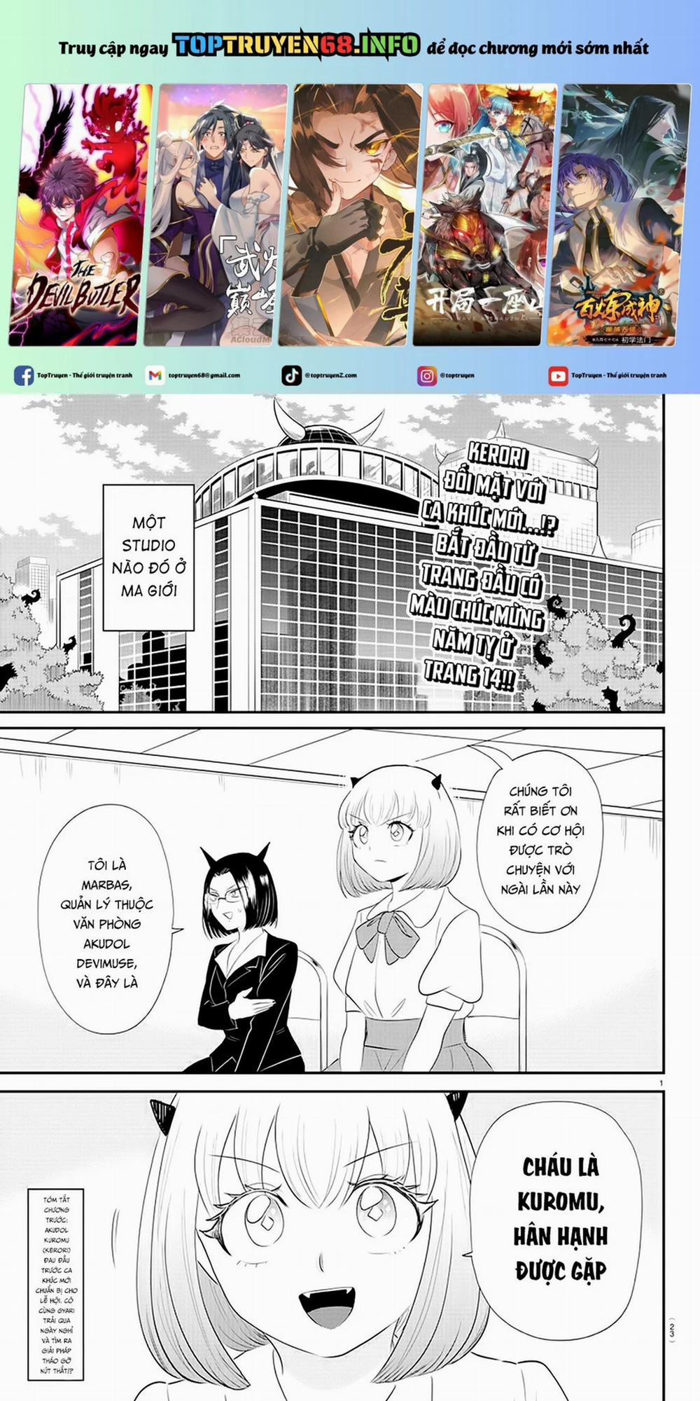 Mairimashita! Iruma-Kun 377 trang 2