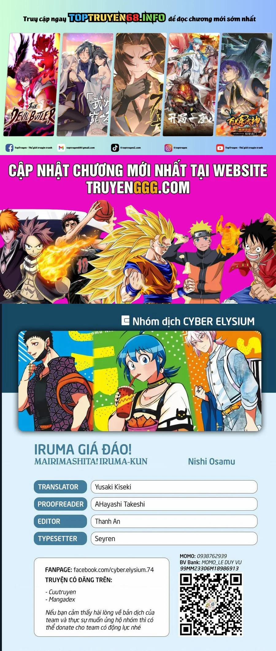 Mairimashita! Iruma-Kun 382 trang 0