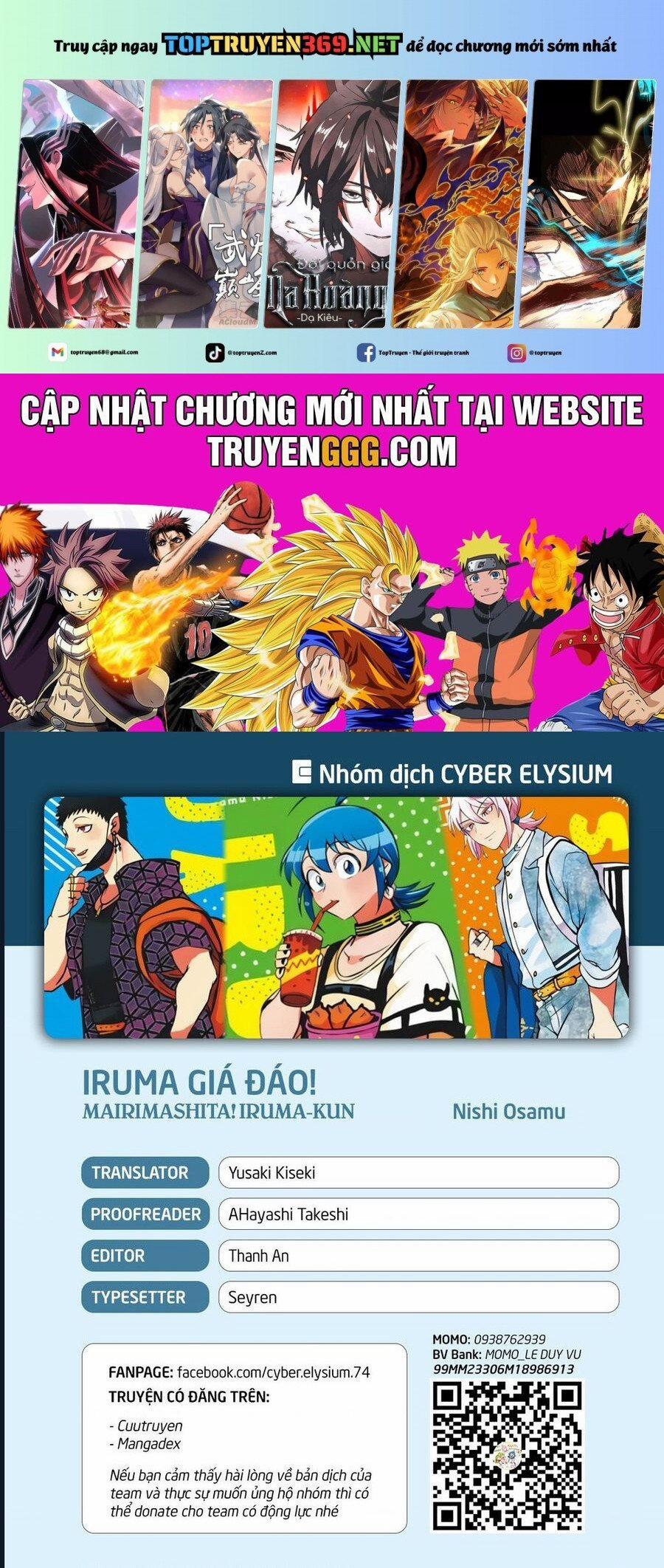 Mairimashita! Iruma-Kun 383 trang 0