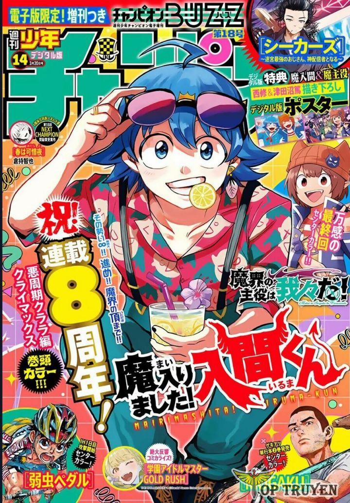 Mairimashita! Iruma-Kun 386 trang 0