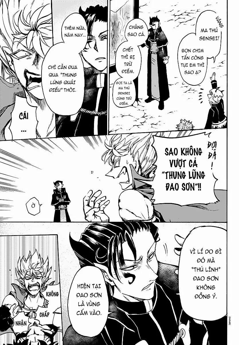 Mairimashita! Iruma-Kun 5 trang 18