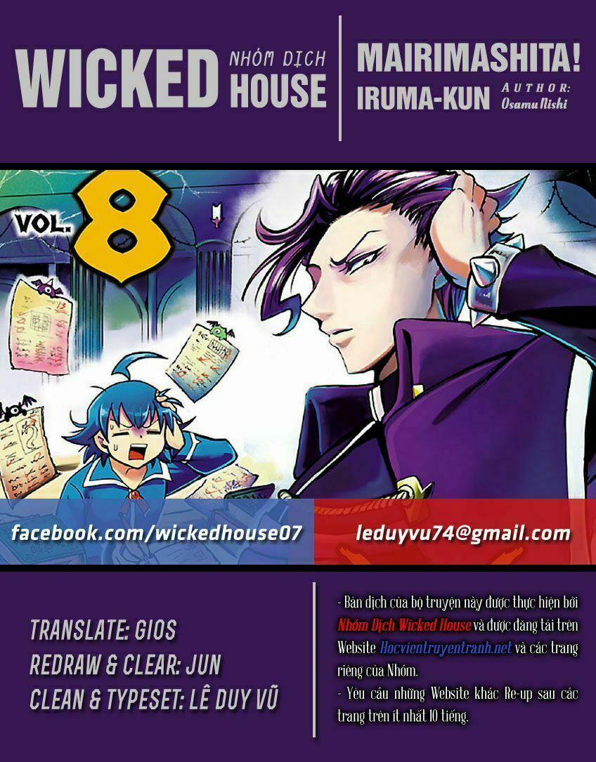 Mairimashita! Iruma-Kun 63 trang 1