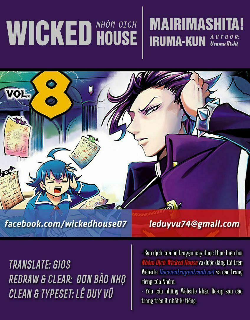 Mairimashita! Iruma-Kun 64 trang 1