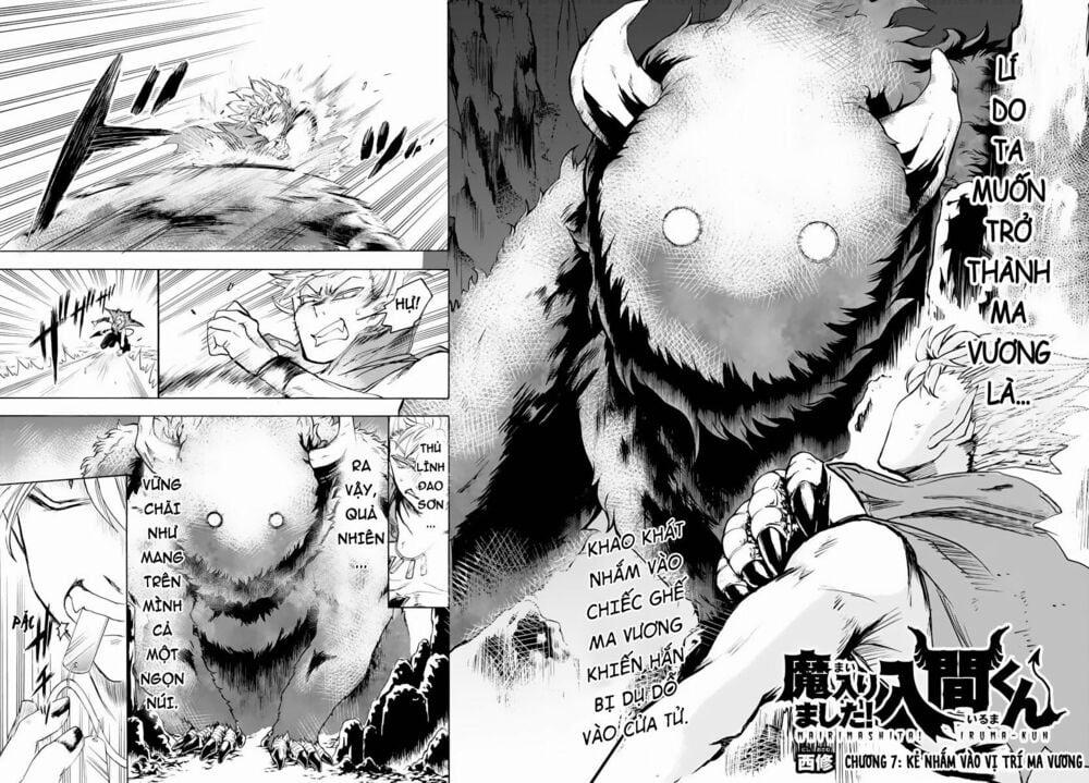 Mairimashita! Iruma-Kun 7 trang 4