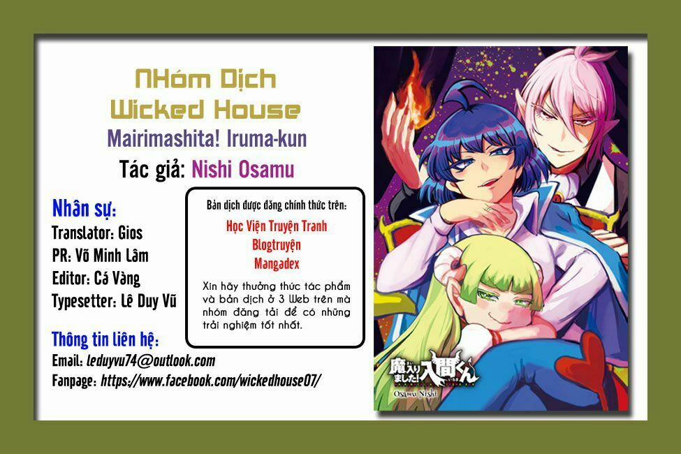 Mairimashita! Iruma-Kun 88.5 trang 1