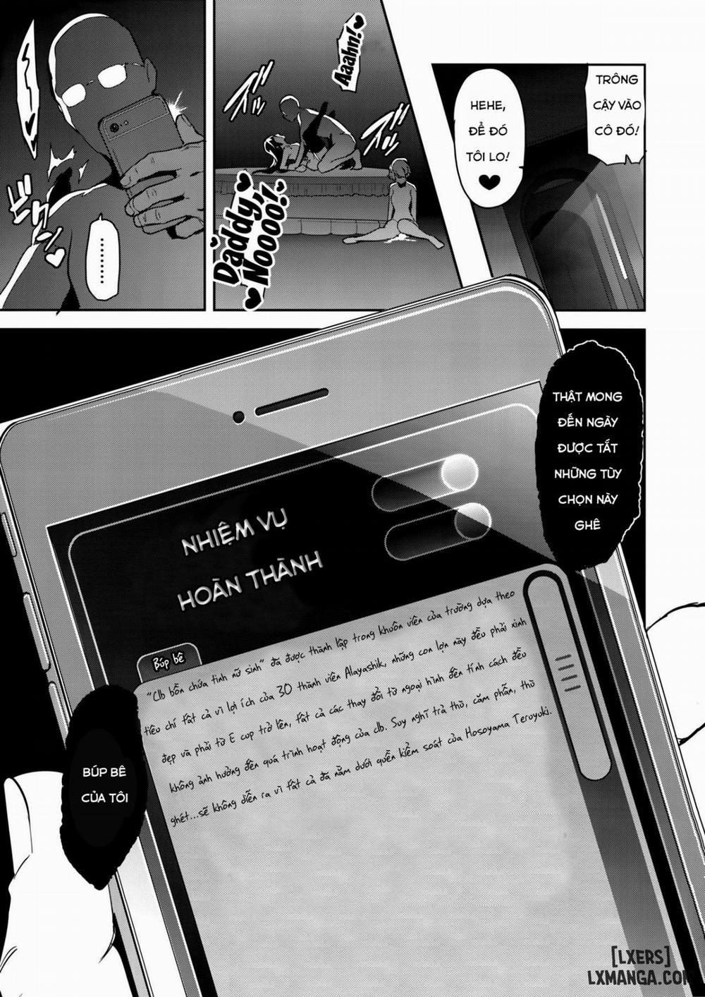 Maitama Oneshot trang 35