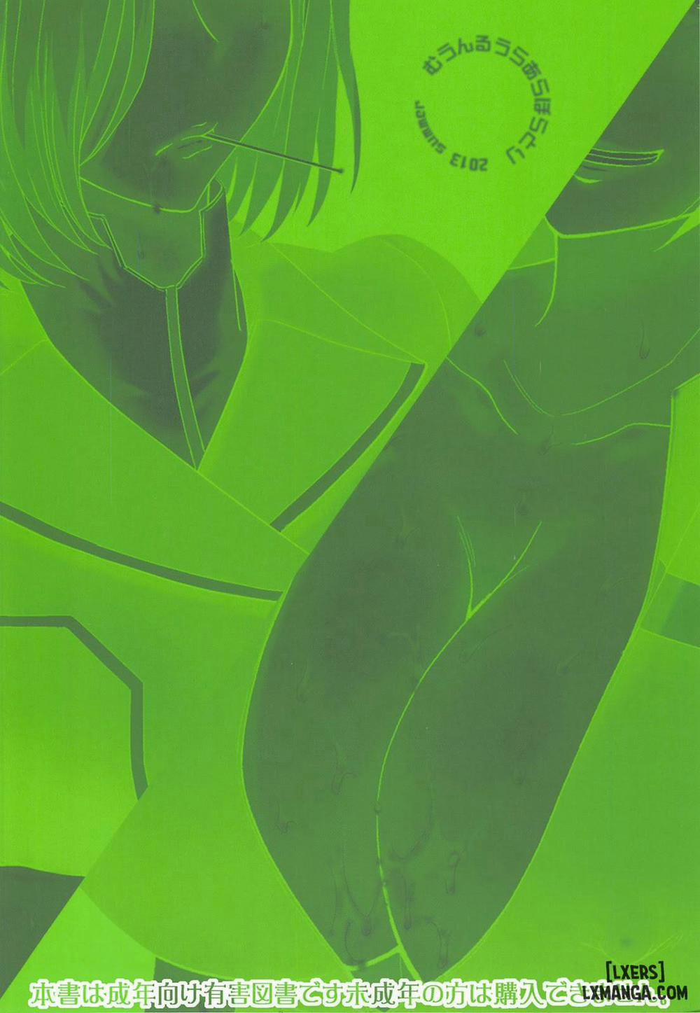 Majestic Slave Oneshot trang 25