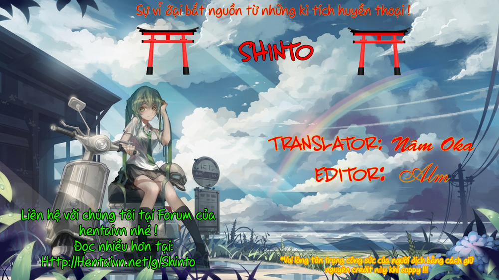 Maji De Bitch Na Ana Aneki Ga Konna Ni Erokatta Nante! 1 trang 27