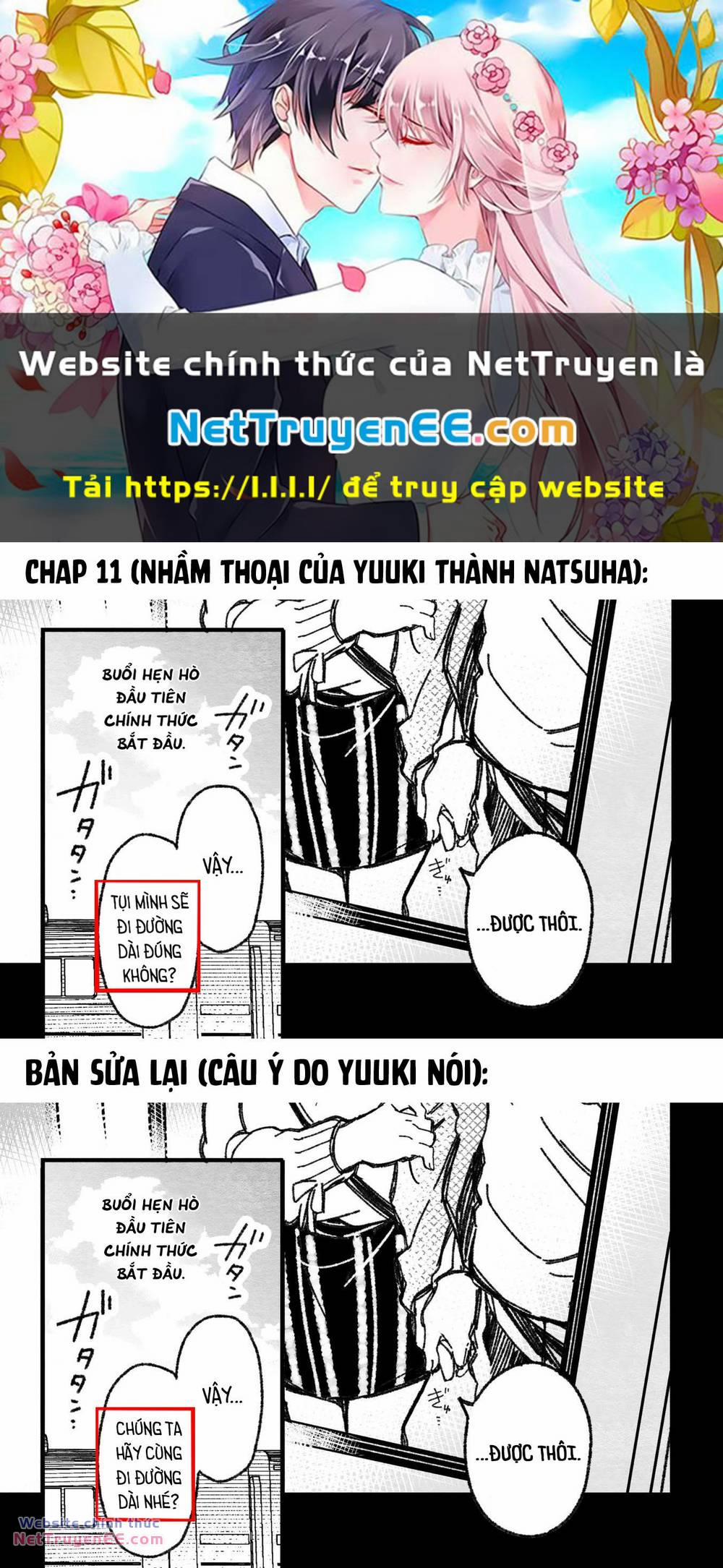 Maji De Tsukiau 15-Fun Mae 13 trang 0