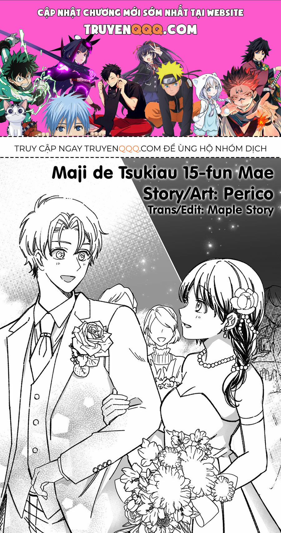 Maji De Tsukiau 15-Fun Mae 15.5 trang 0