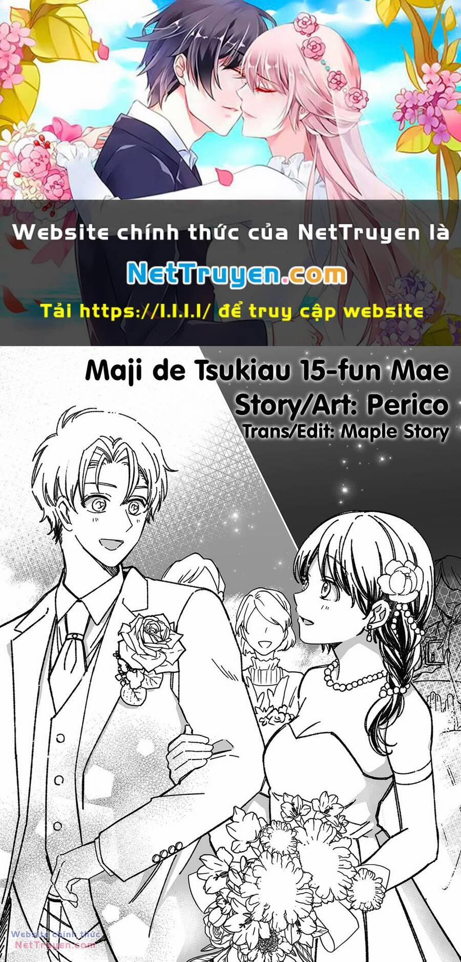 Maji De Tsukiau 15-Fun Mae 16 trang 0