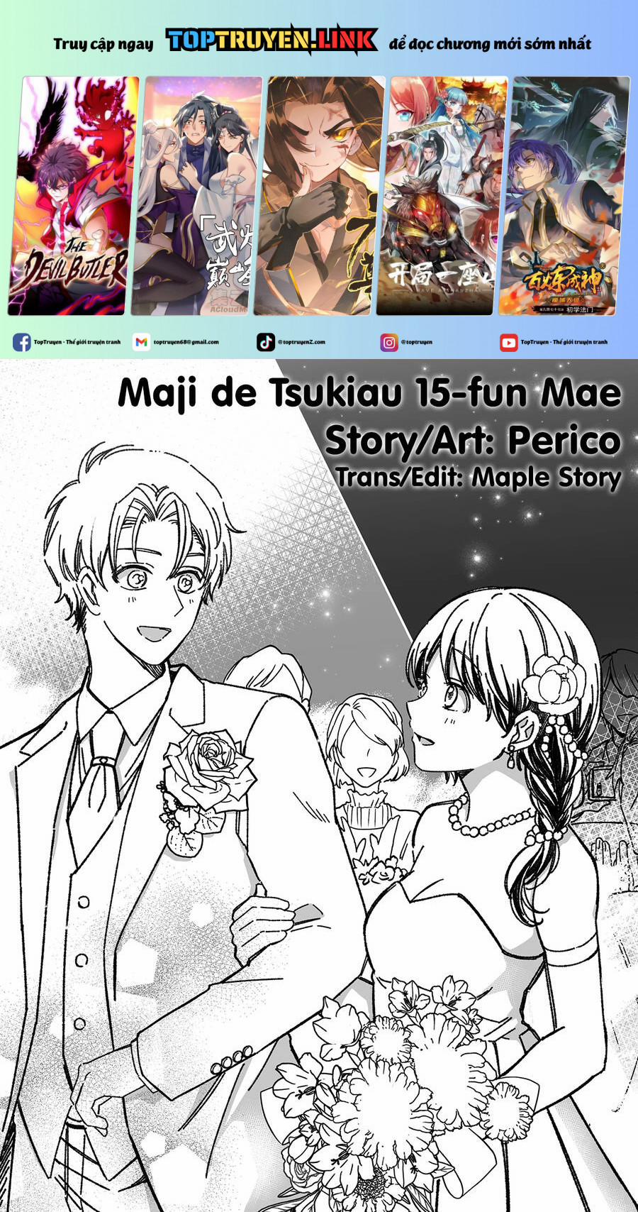 Maji De Tsukiau 15-Fun Mae 26 trang 0