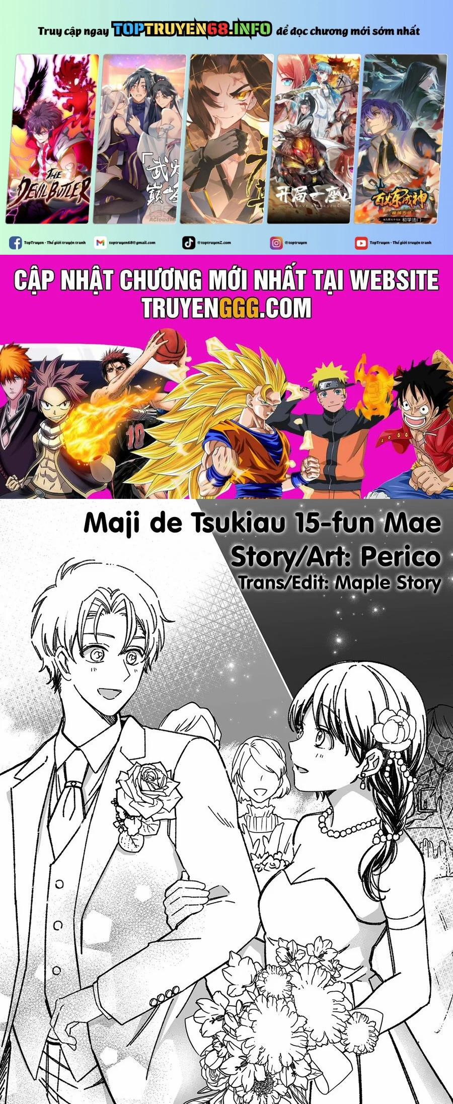 Maji De Tsukiau 15-Fun Mae 34 trang 0
