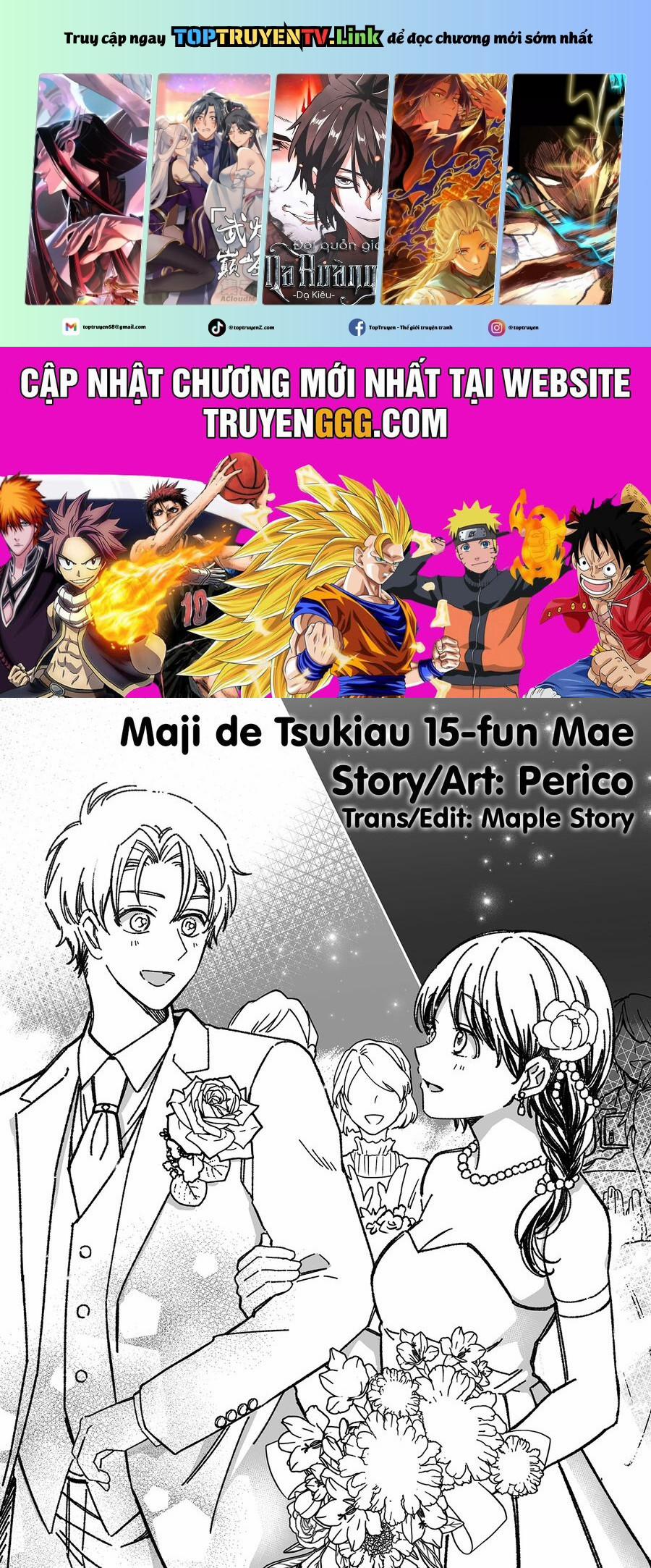 Maji De Tsukiau 15-Fun Mae 36.5 trang 0