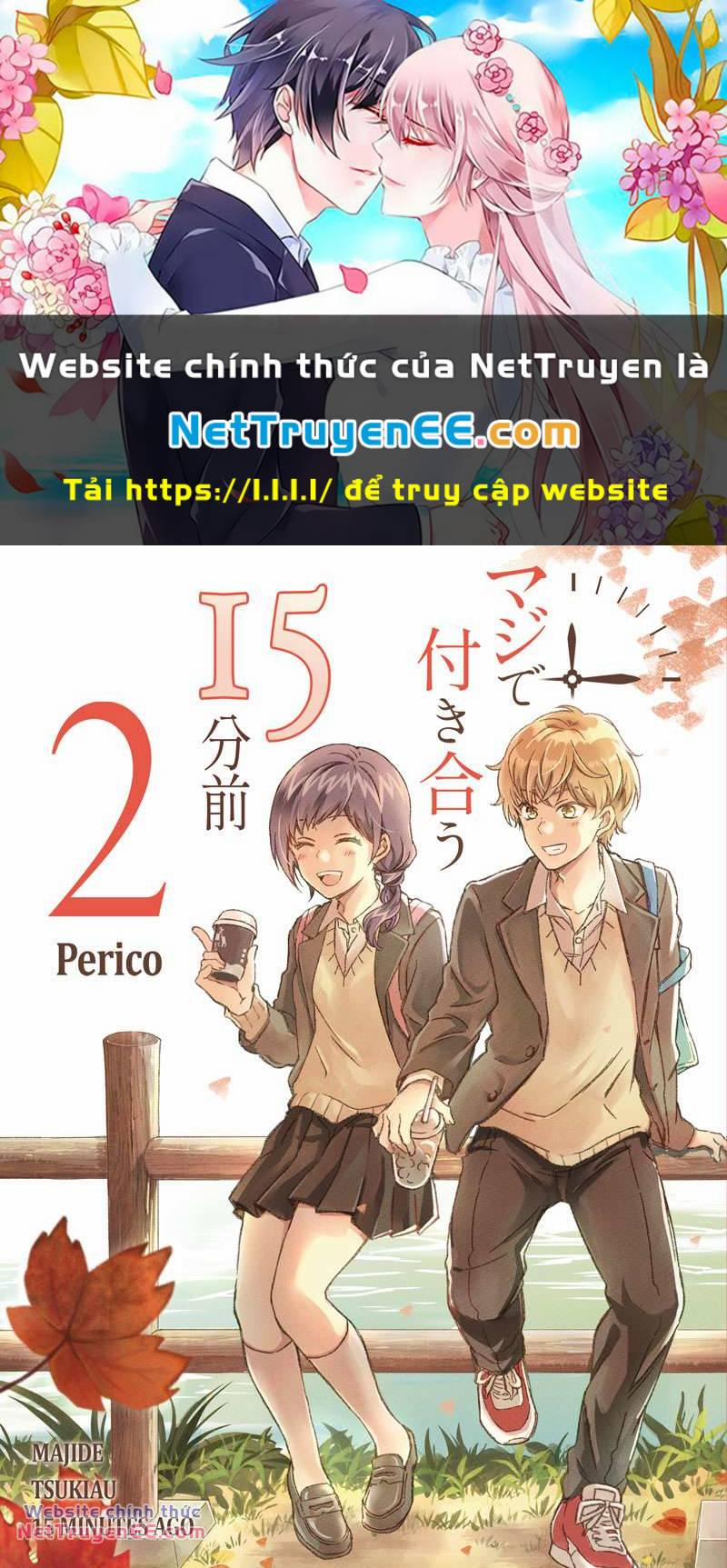 Maji De Tsukiau 15-Fun Mae 7 trang 0