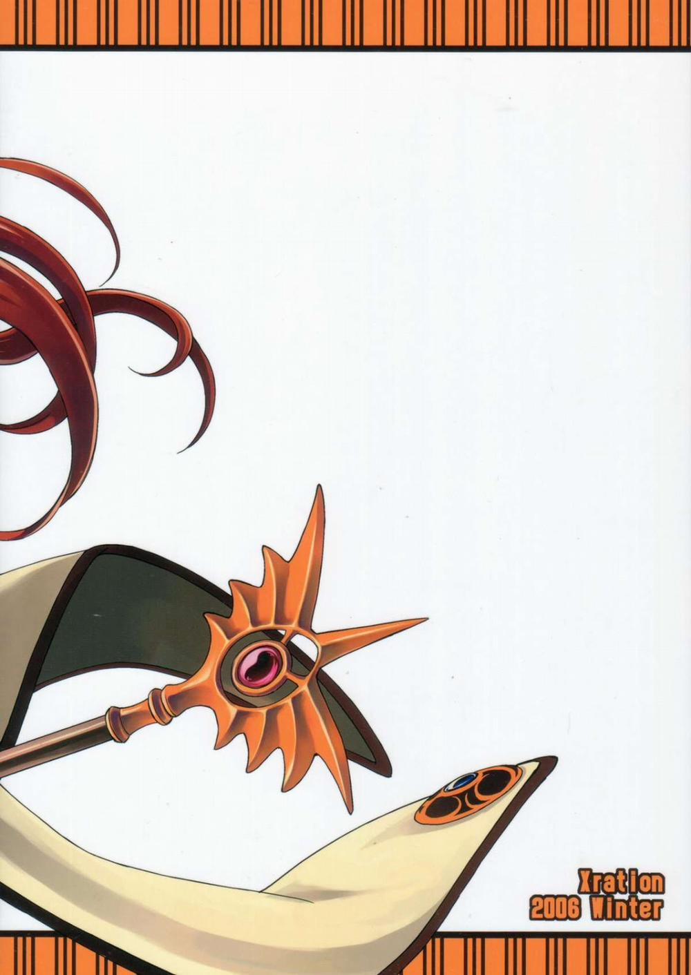 Maji Love 2 (Ragnarok Online) 1 [End] trang 27