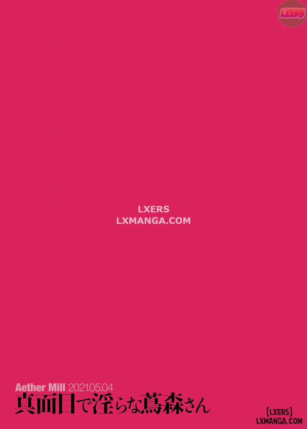 Majime de Midara na Tsutamori-san Oneshot trang 45