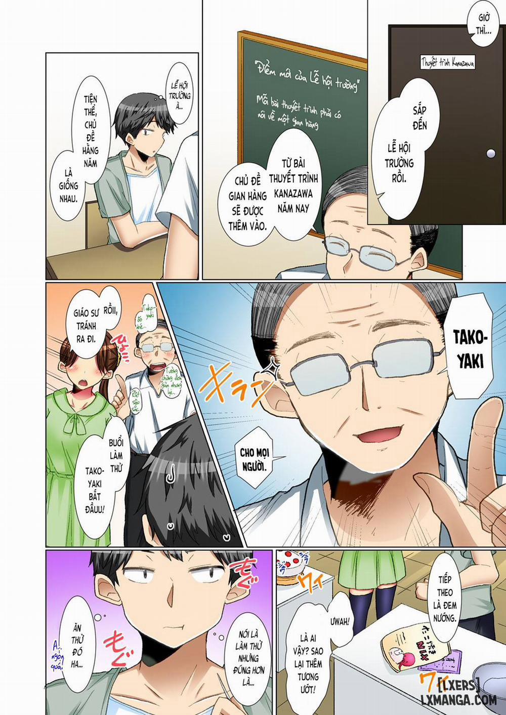 Majime na Anoko ga Deisui Shitara Oneshot trang 150