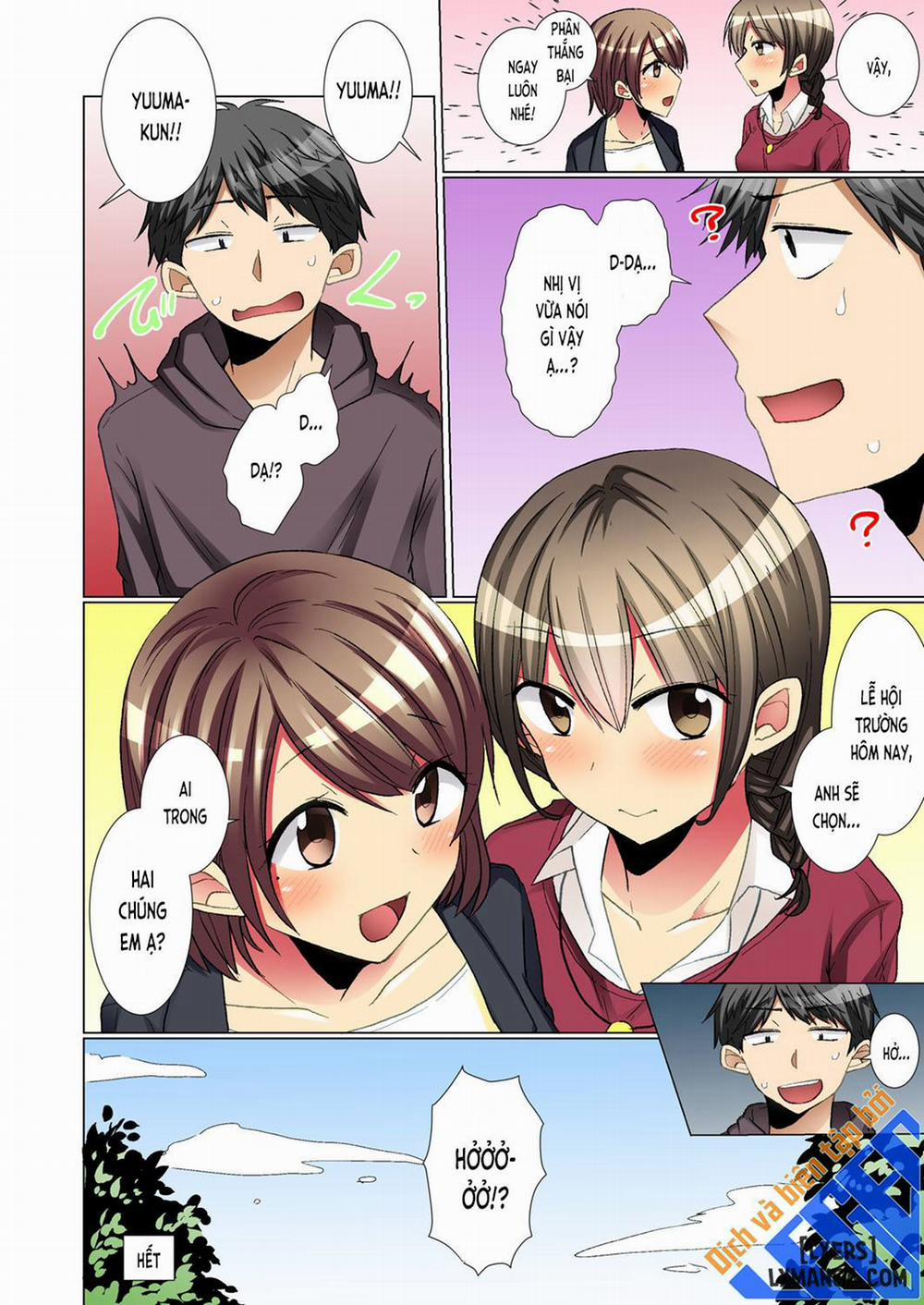 Majime na Anoko ga Deisui Shitara Oneshot trang 170