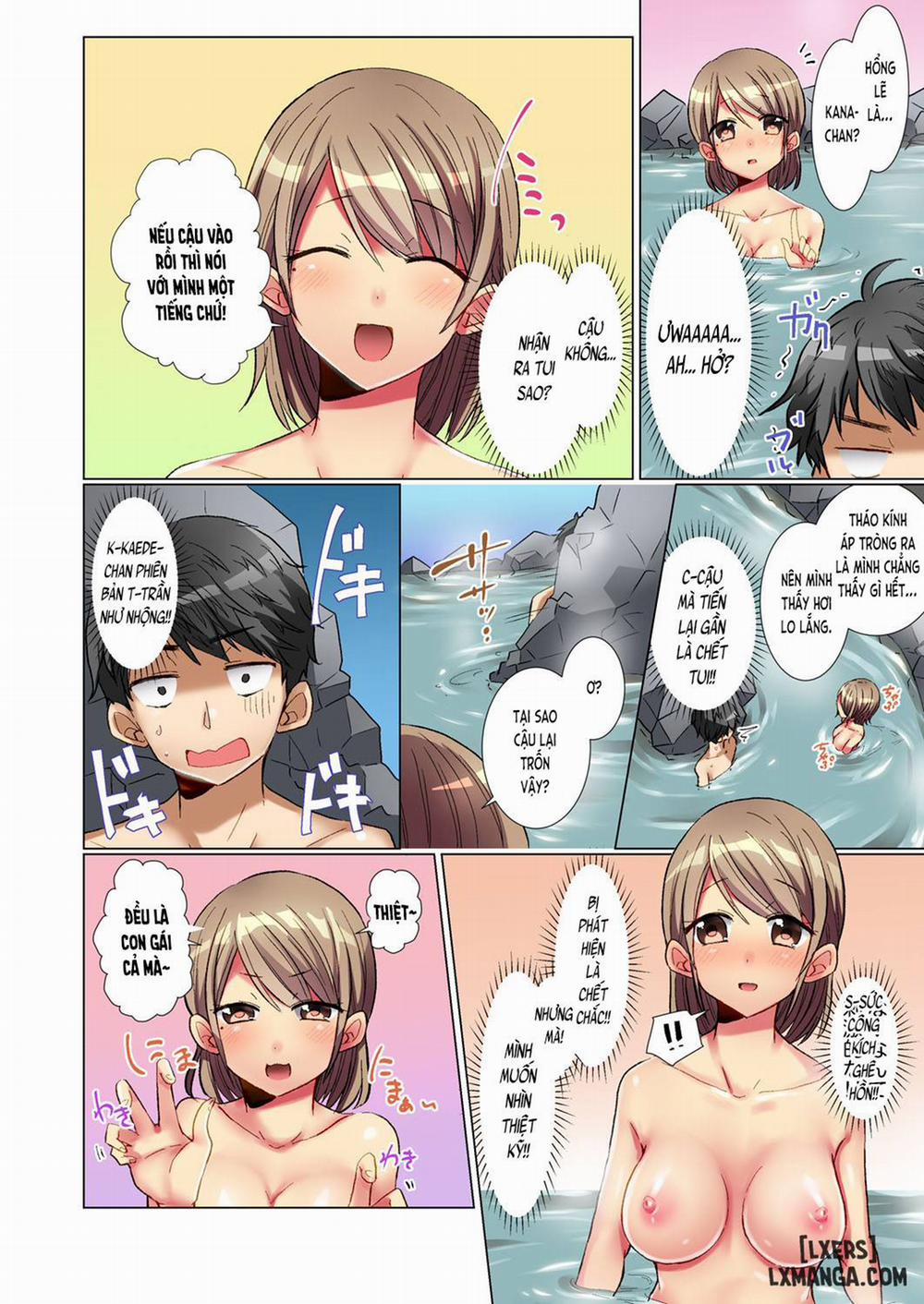 Majime na Anoko ga Deisui Shitara Oneshot trang 24