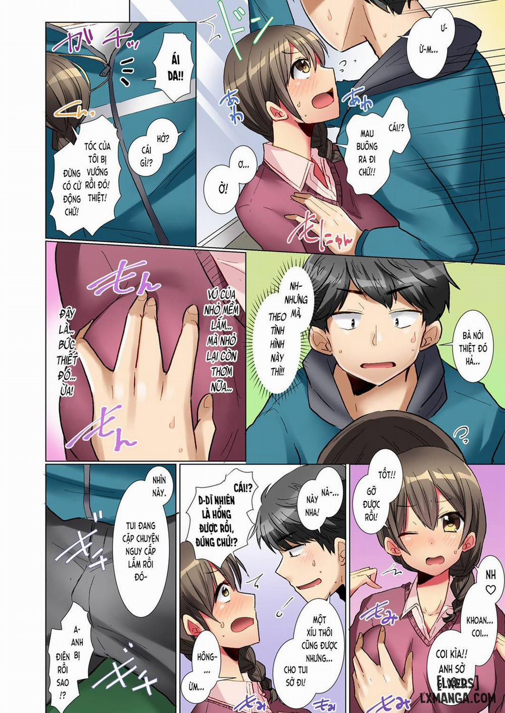 Majime na Anoko ga Deisui Shitara Oneshot trang 34