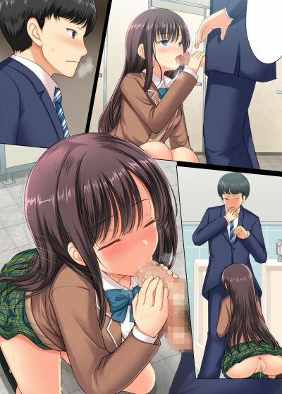 Majime na Salaryman ga JK Chijo ni Otosareru Hanashi 3 trang 12