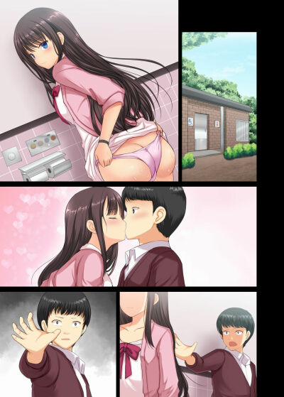 Majime na Salaryman ga JK Chijo ni Otosareru Hanashi 4-END trang 10