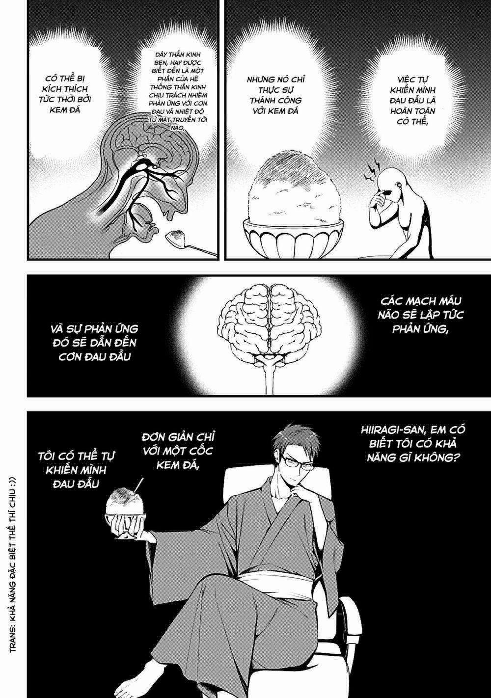 Majime Succubus Hiragi-San 10 trang 12