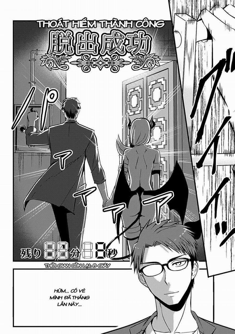 Majime Succubus Hiragi-San 12 trang 23