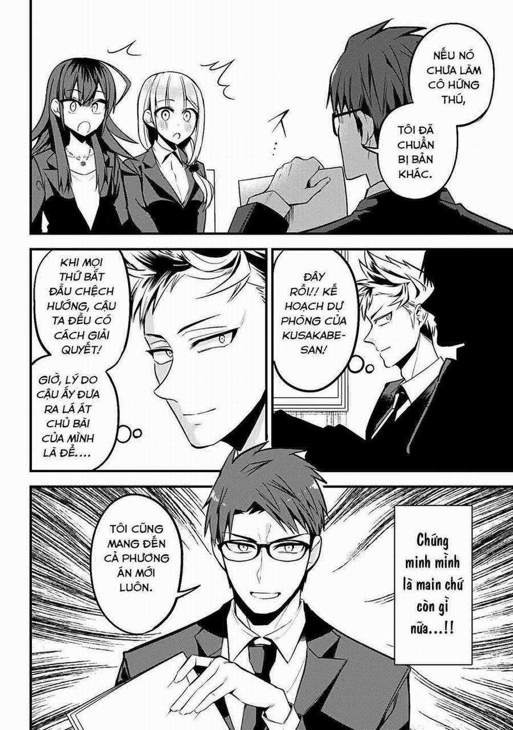 Majime Succubus Hiragi-San 23 trang 12