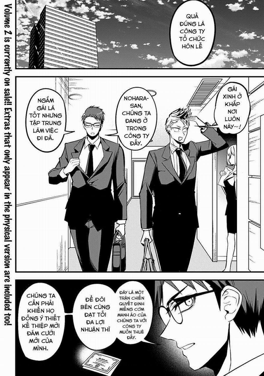 Majime Succubus Hiragi-San 23 trang 2