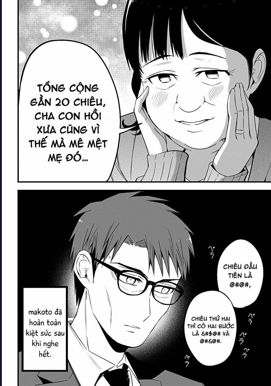 Majime Succubus Hiragi-San 27 trang 21