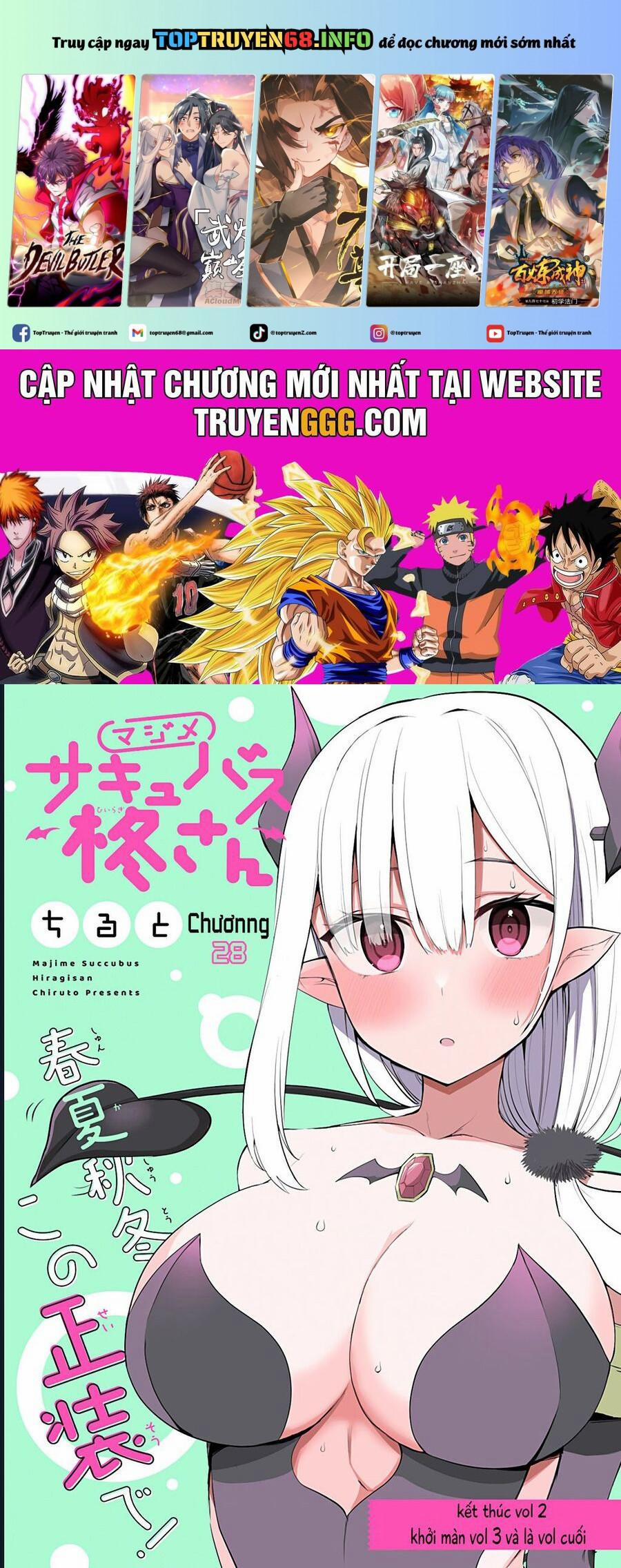 Majime Succubus Hiragi-San 28 trang 0
