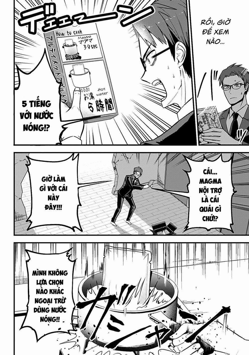 Majime Succubus Hiragi-San 3 trang 23