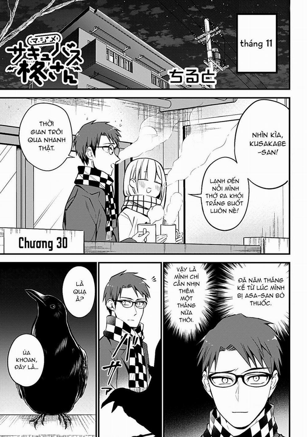 Majime Succubus Hiragi-San 30 trang 2